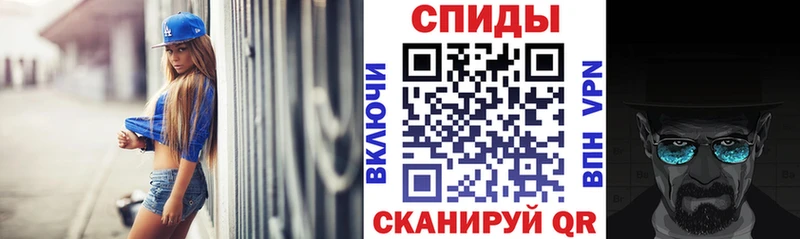 Амфетамин Premium  Купить закладки  Перевоз 