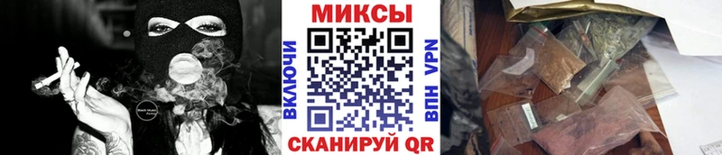 БУТИРАТ бутандиол  Купить где  Перевоз 