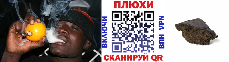 Гашиш hashish  Купить  Перевоз 