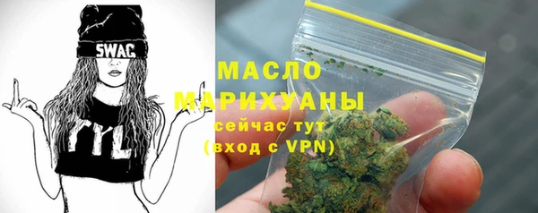 скорость Тайга