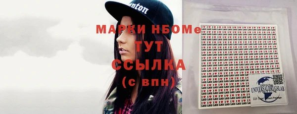 скорость Тайга