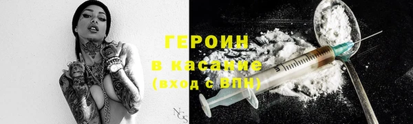 скорость Тайга