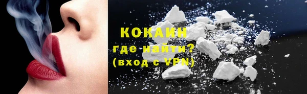 скорость Тайга