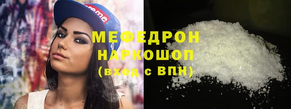 амф Сясьстрой