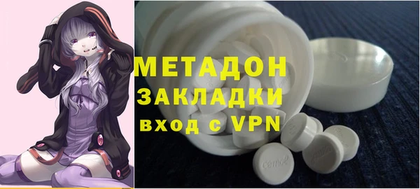 apvp Тавда