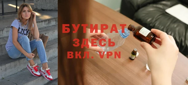 амф Сясьстрой