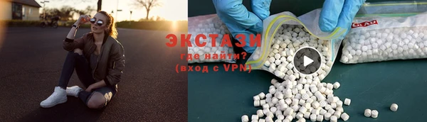 скорость Тайга