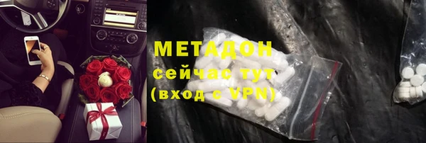 амф Сясьстрой