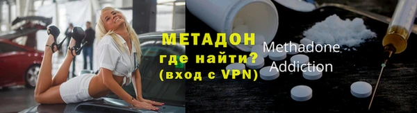 apvp Тавда