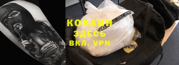 амф Сясьстрой
