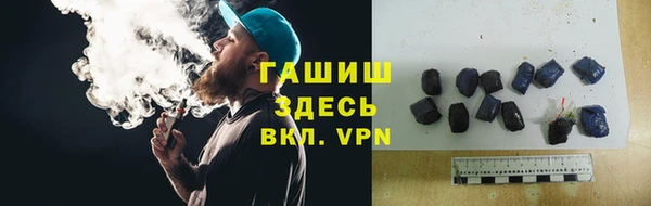 скорость Тайга