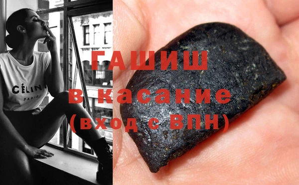 скорость Тайга