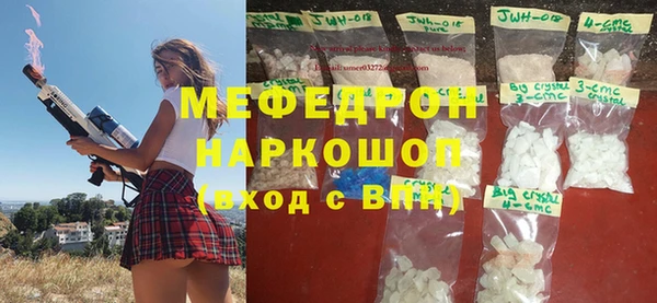 скорость Тайга