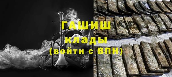скорость Тайга