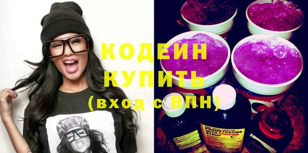 apvp Тавда