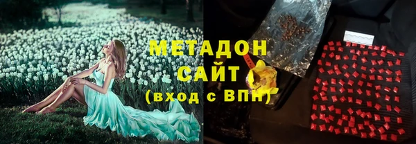 скорость Тайга