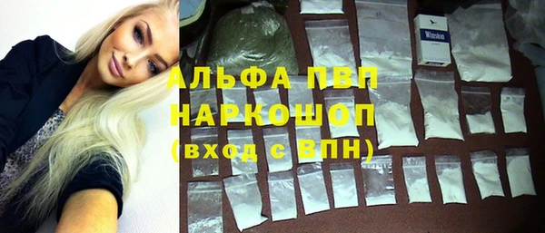 амф Сясьстрой