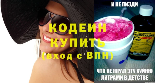 скорость Тайга