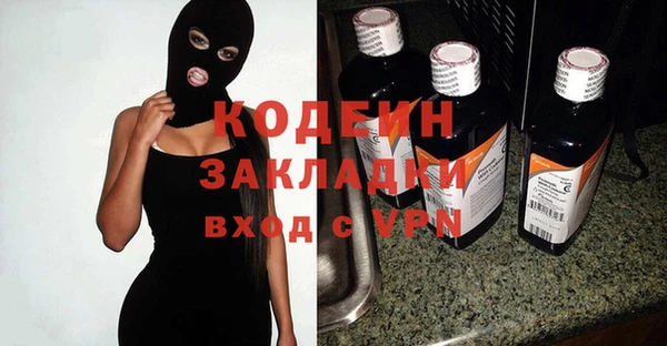 скорость Тайга