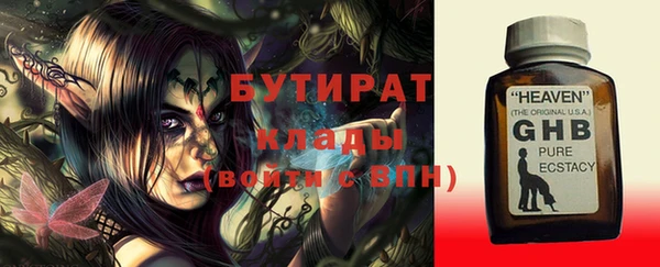 амф Сясьстрой