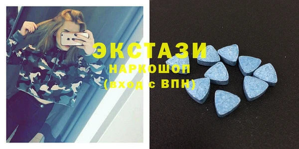 амф Сясьстрой