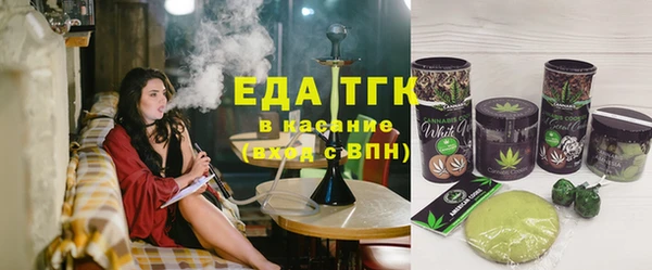 скорость Тайга