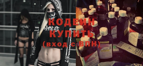 скорость Тайга