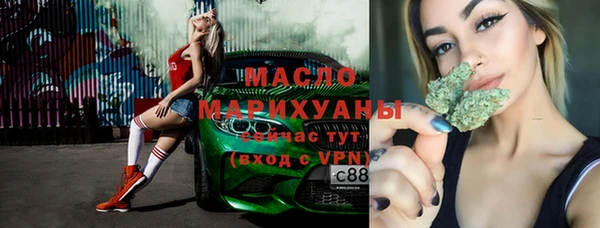 apvp Тавда