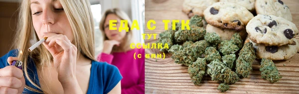 apvp Тавда