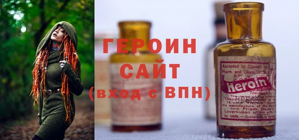 apvp Тавда