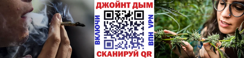 Купить где  Перевоз  Марихуана гибрид 